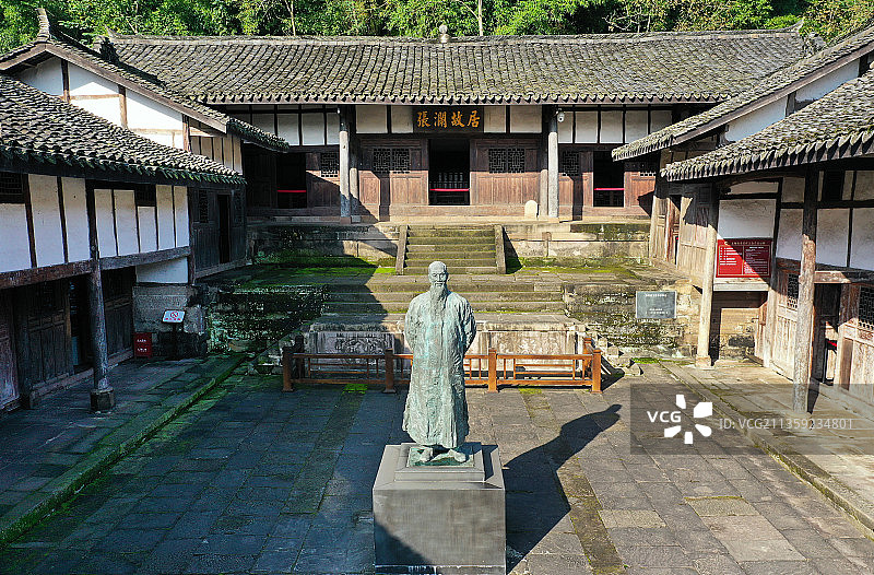 四川省南充市西充莲池张澜故居航拍图片素材