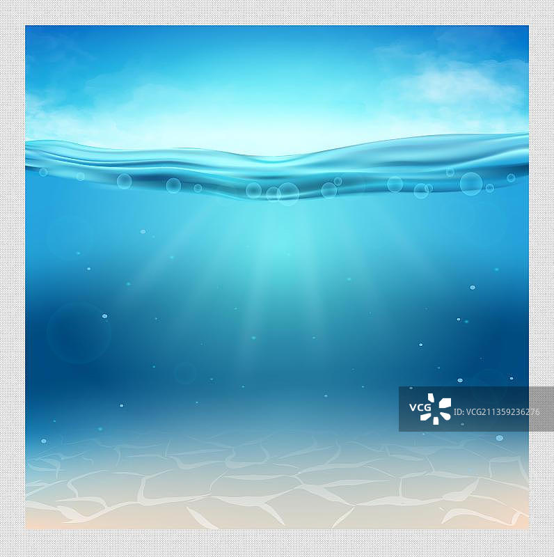 卡通纯净的水中元素图片素材