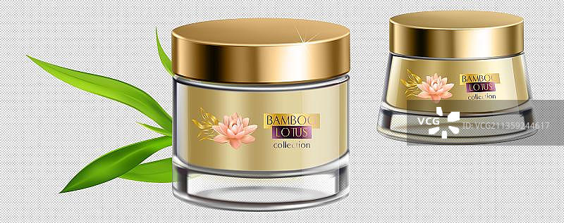 高雅护肤品包装盒图片素材