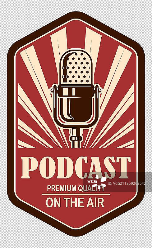 podcast广播站广播演讲图片素材