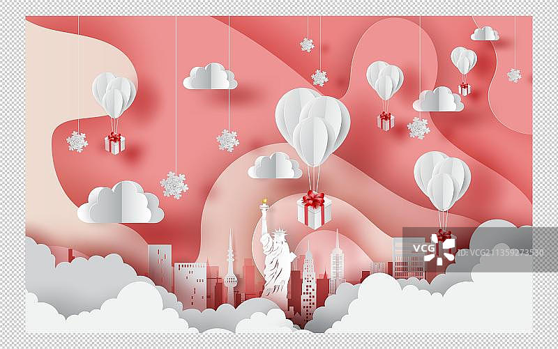 剪纸风立体城市剪纸元素图片素材