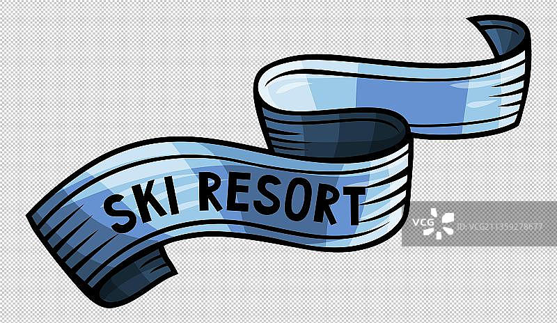 手绘英文字母绸带图片素材