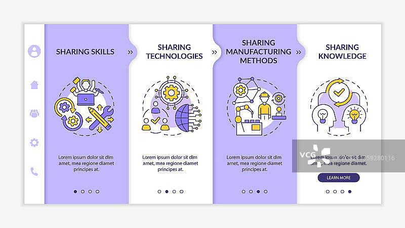 转账方法引导模板图片素材