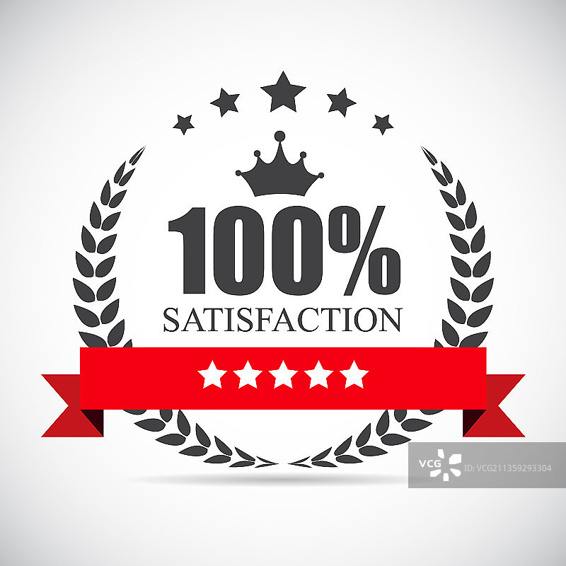 100%满意标签图片素材