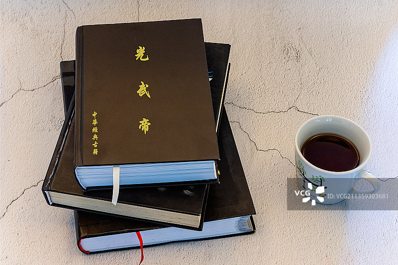 繁体古代名人经典书籍光武帝图片素材