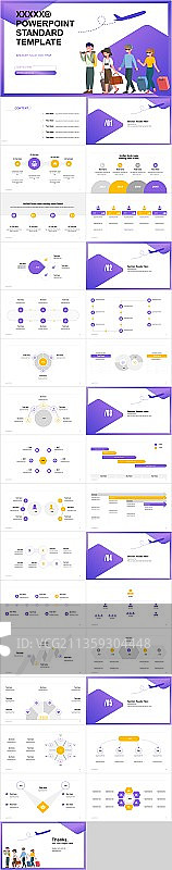 紫色插画培训课件市场营销PPT案例图片素材