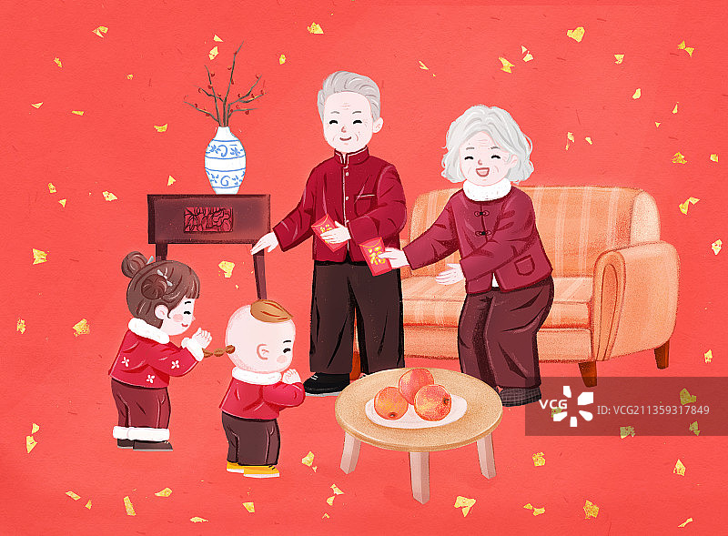 喜庆版横版拜年没有文字图片素材