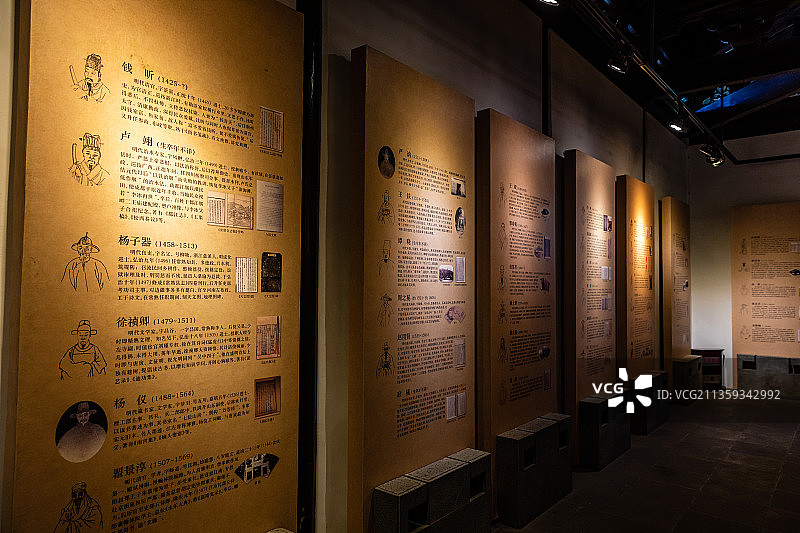 江苏苏州常熟方塔园图片素材