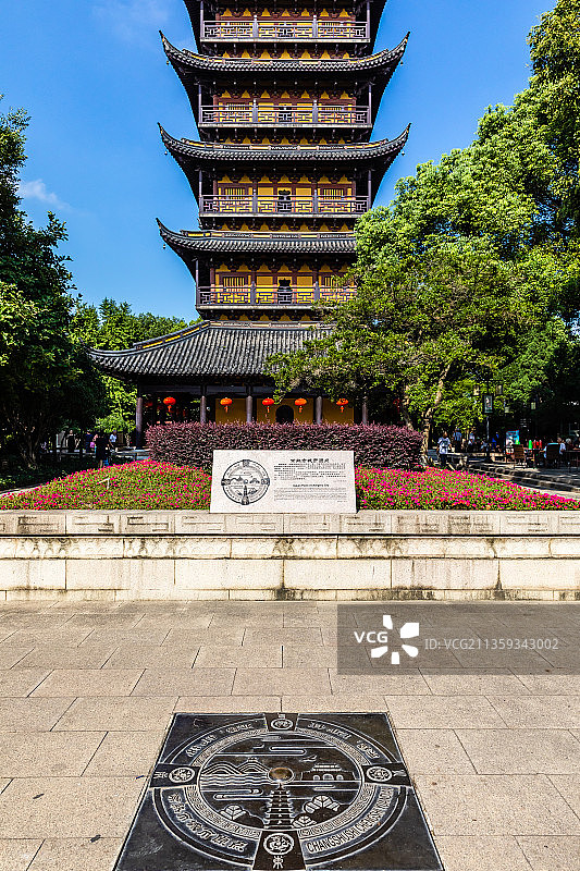 江苏苏州常熟方塔园图片素材