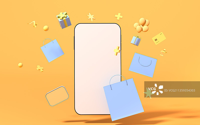 创意手机与礼盒3D渲染图片素材