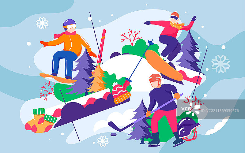 北京滑雪运动海报冬季人物运动滑雪健身插画图片素材