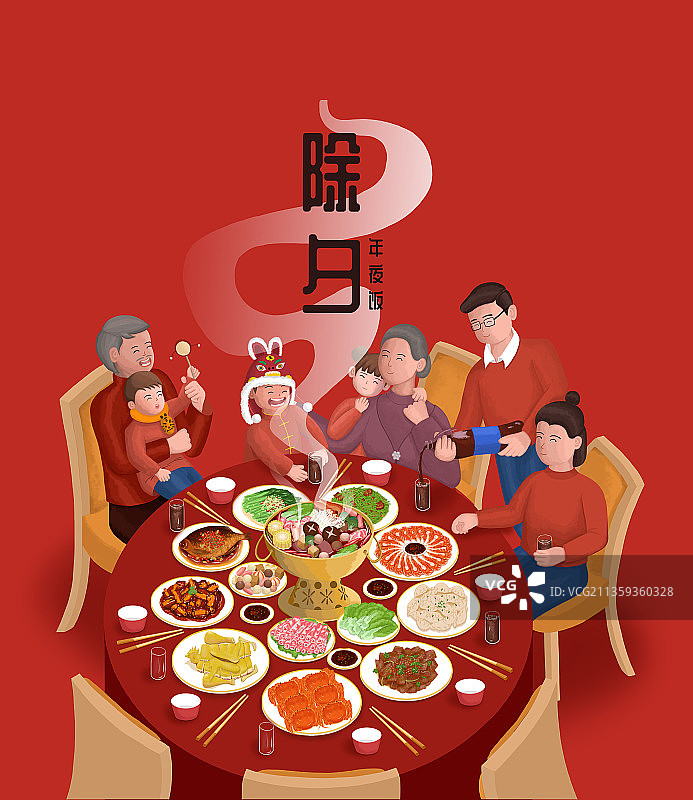 春节过年除夕团圆饭一家人插画海报图片素材