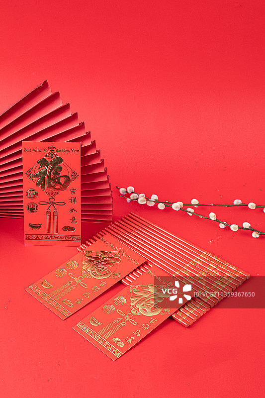 春节过年红包图片素材