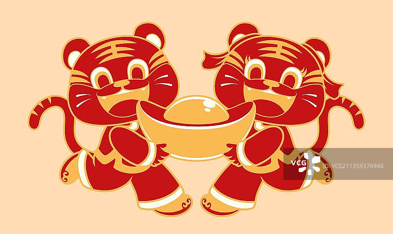 卡通老虎传统喜庆招财插画图片素材