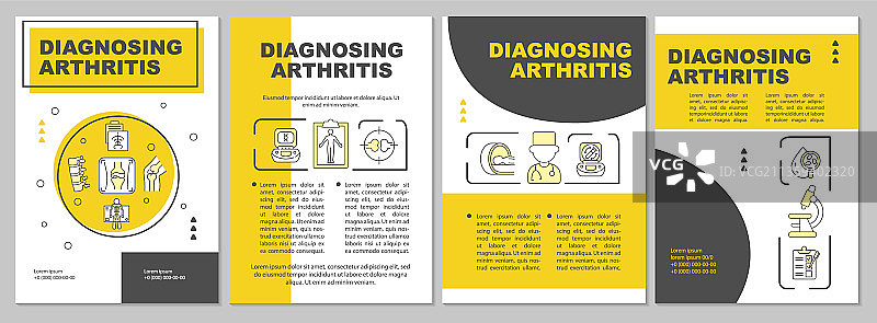 诊断关节炎黄色宣传册模板图片素材