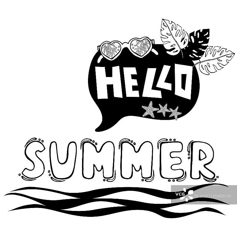 带有对话气泡的手绘涂鸦图片素材