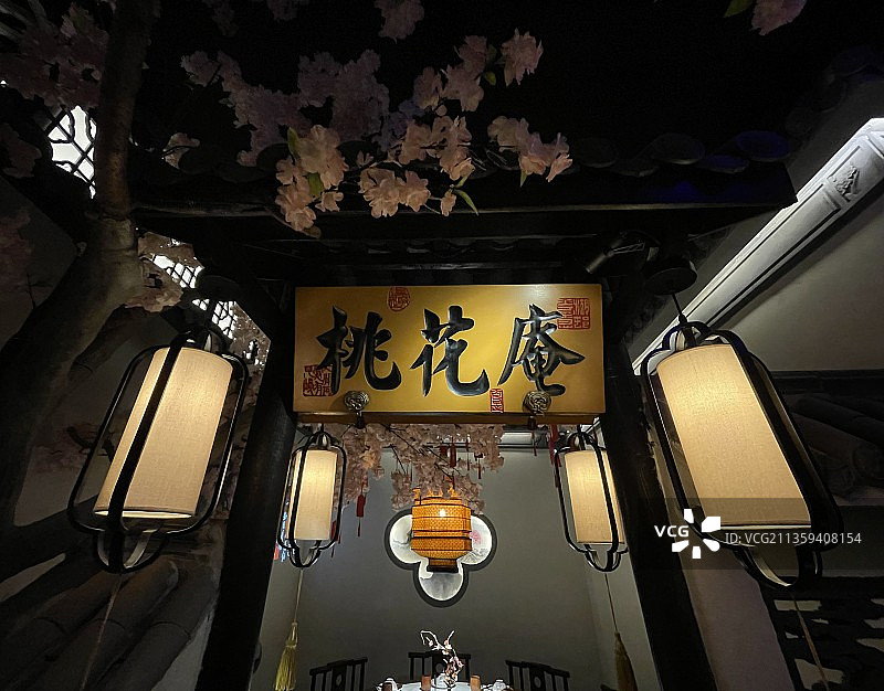 古典风格图片素材