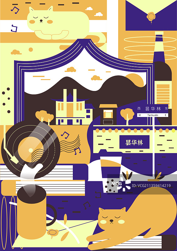 昙华林插画图片素材