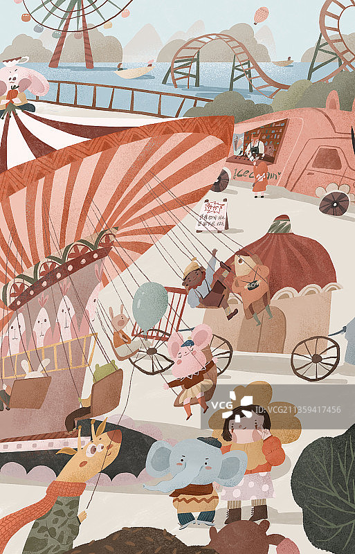 游乐园图片素材