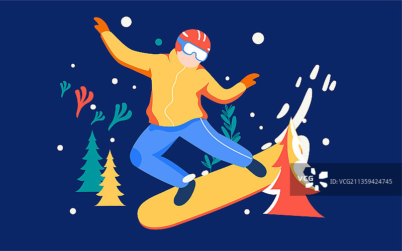 滑雪运动人物插画北京滑雪运动滑冰比赛海报图片素材