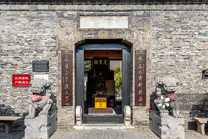 江苏扬州东关街的道观武当行宫图片素材