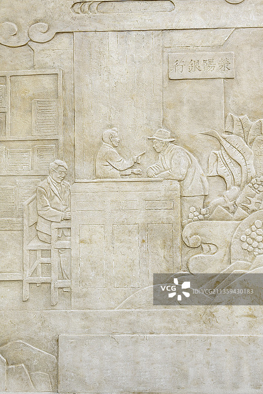 雕塑，荥阳金融业发展简史图片素材