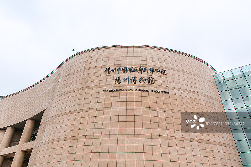 扬州博物馆的大门入口图片素材