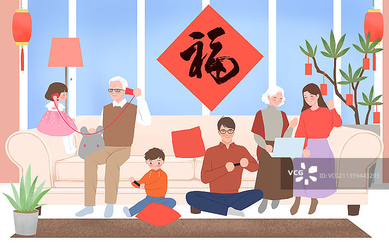 合家欢图片素材