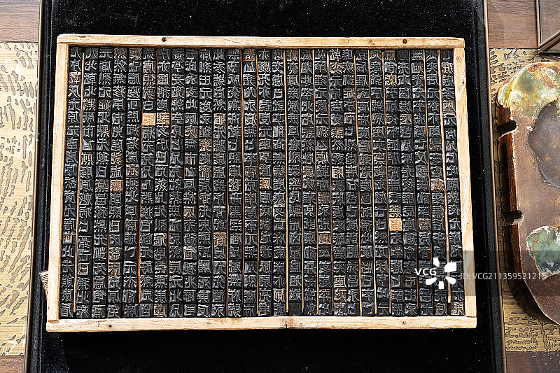 活字印刷模板图片素材