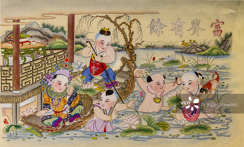 天津杨柳青年画：富贵有余（天津博物馆藏）图片素材