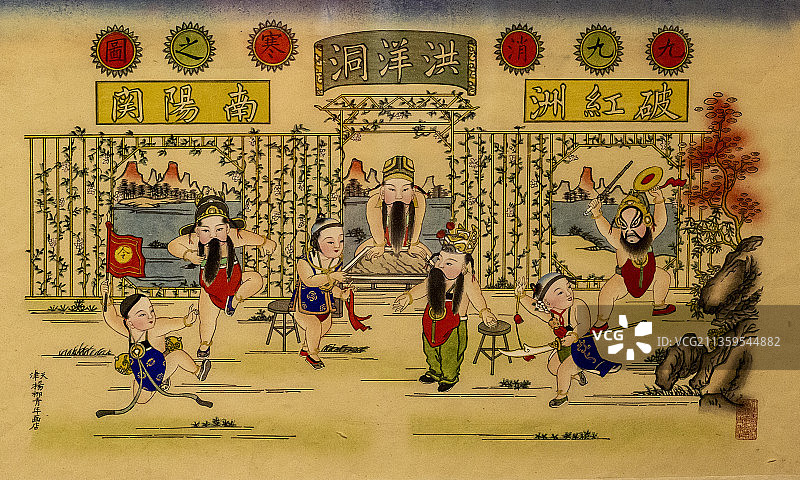 天津杨柳青年画：九九消寒图（天津博物馆藏）图片素材