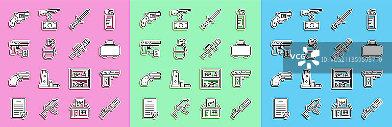 反坦克手榴弹手枪线条图标图片素材