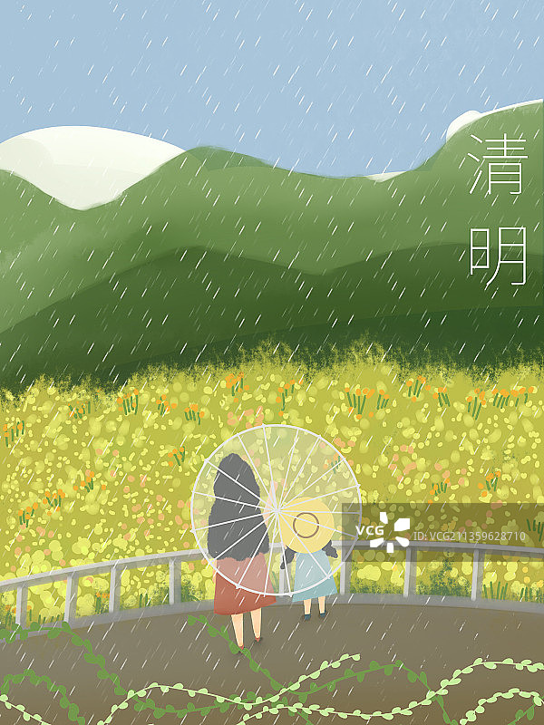 24节气之清明图片素材