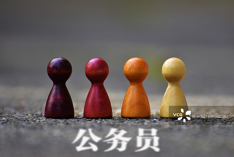 公务员 国考图片素材