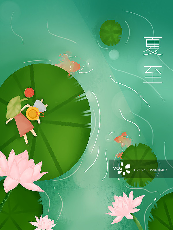 24节气之夏至图片素材