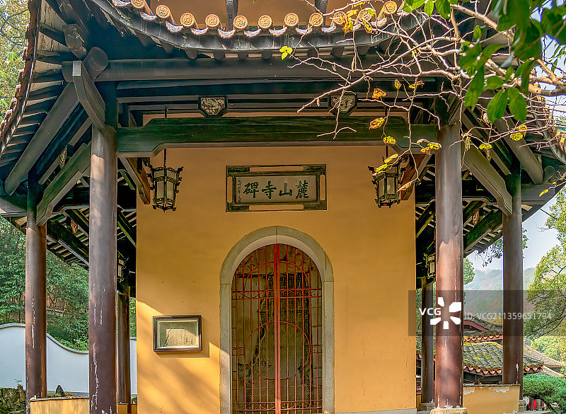 湖南岳麓书院建筑与景点－麓山寺碑亭图片素材