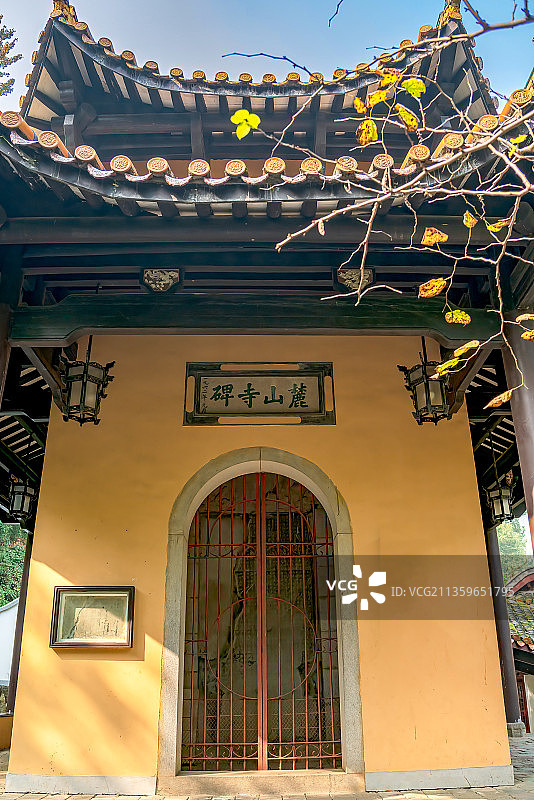 湖南岳麓书院建筑与景点－麓山寺碑亭图片素材