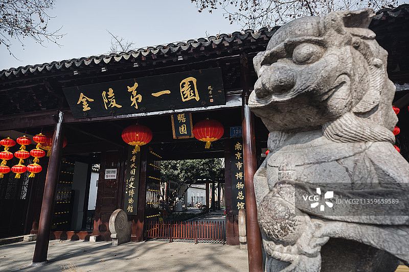 南京瞻园图片素材