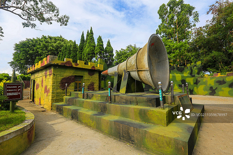 福建厦门大嶝岛英雄三岛战地观光园：世界最大军事广播喇叭图片素材