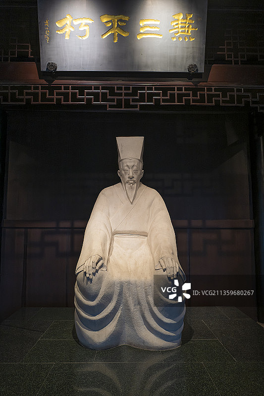 阳明祠王阳明祠堂图片素材