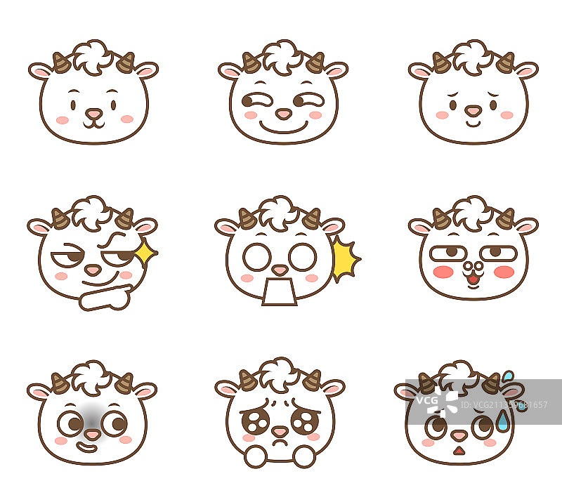 小羊表情包图片素材