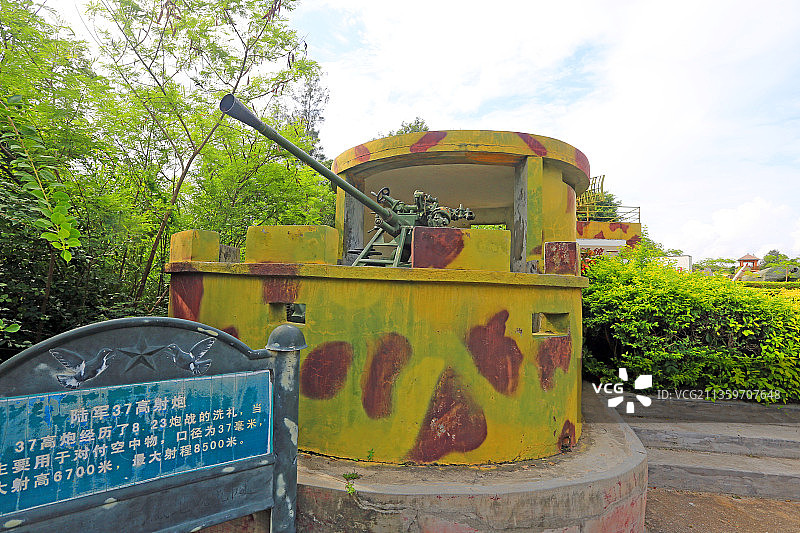 福建厦门大嶝岛英雄三岛战地观光园一角图片素材