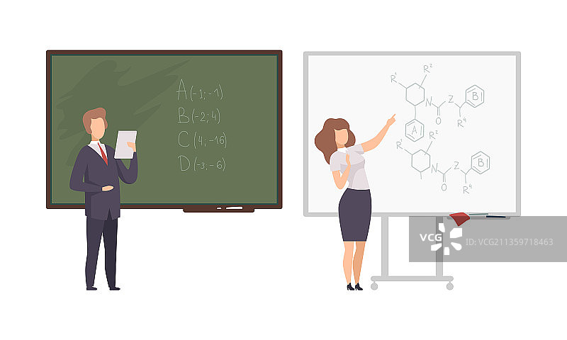站在前面的教师或大学教授图片素材