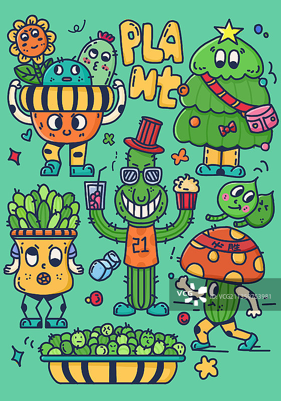 DOODLE|小元素|植物|贴纸|创意图片素材