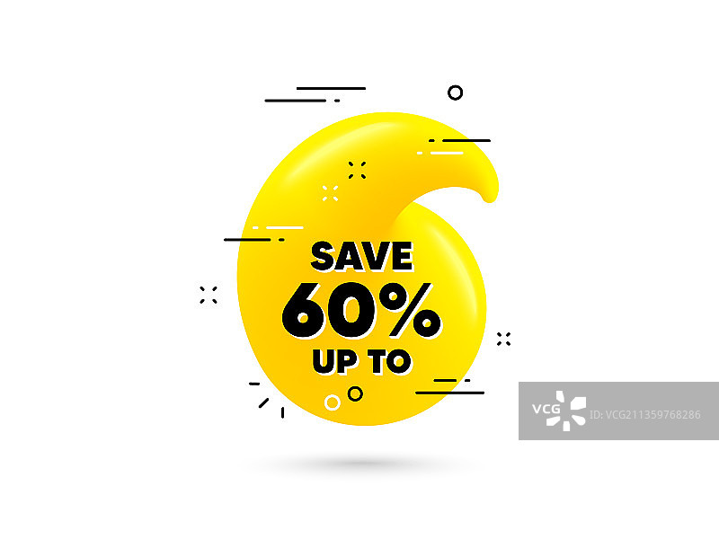 节省高达60%的折扣促销价格图片素材