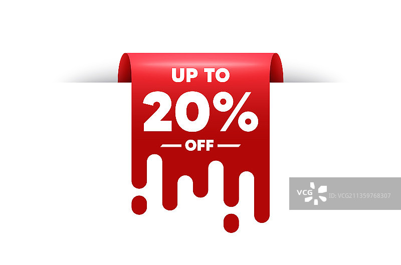高达20%的促销折扣优惠图片素材