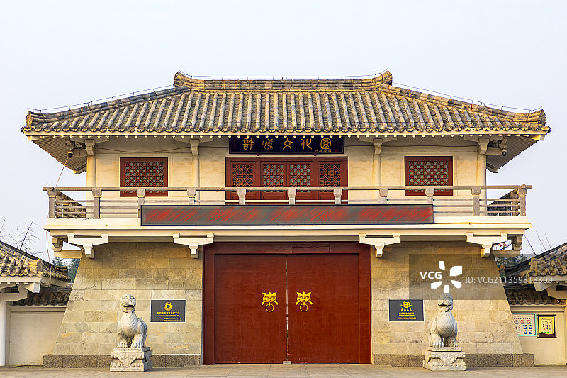 河南省漯河市许慎文化园图片素材