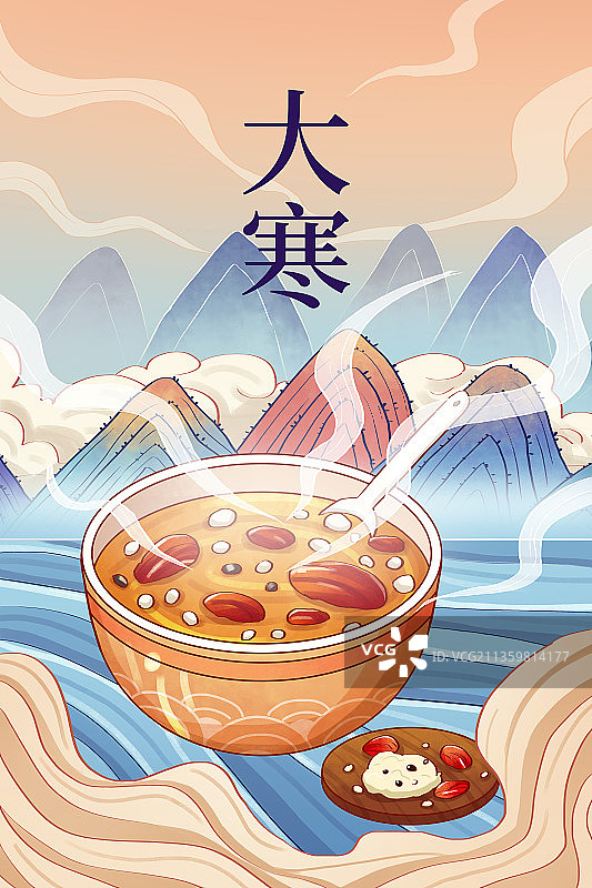 古风大小寒节气腊八节粥插画国潮山水祥云图片素材
