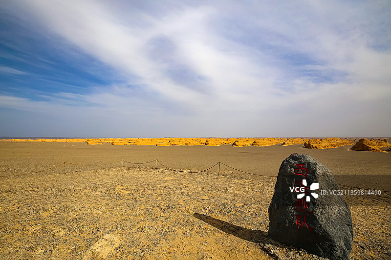 西海舰队图片素材