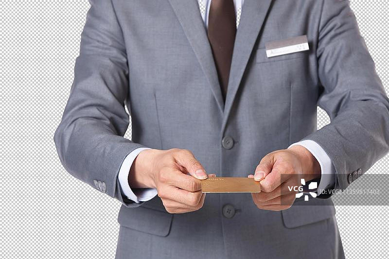 商务男士拿着卡片图片素材